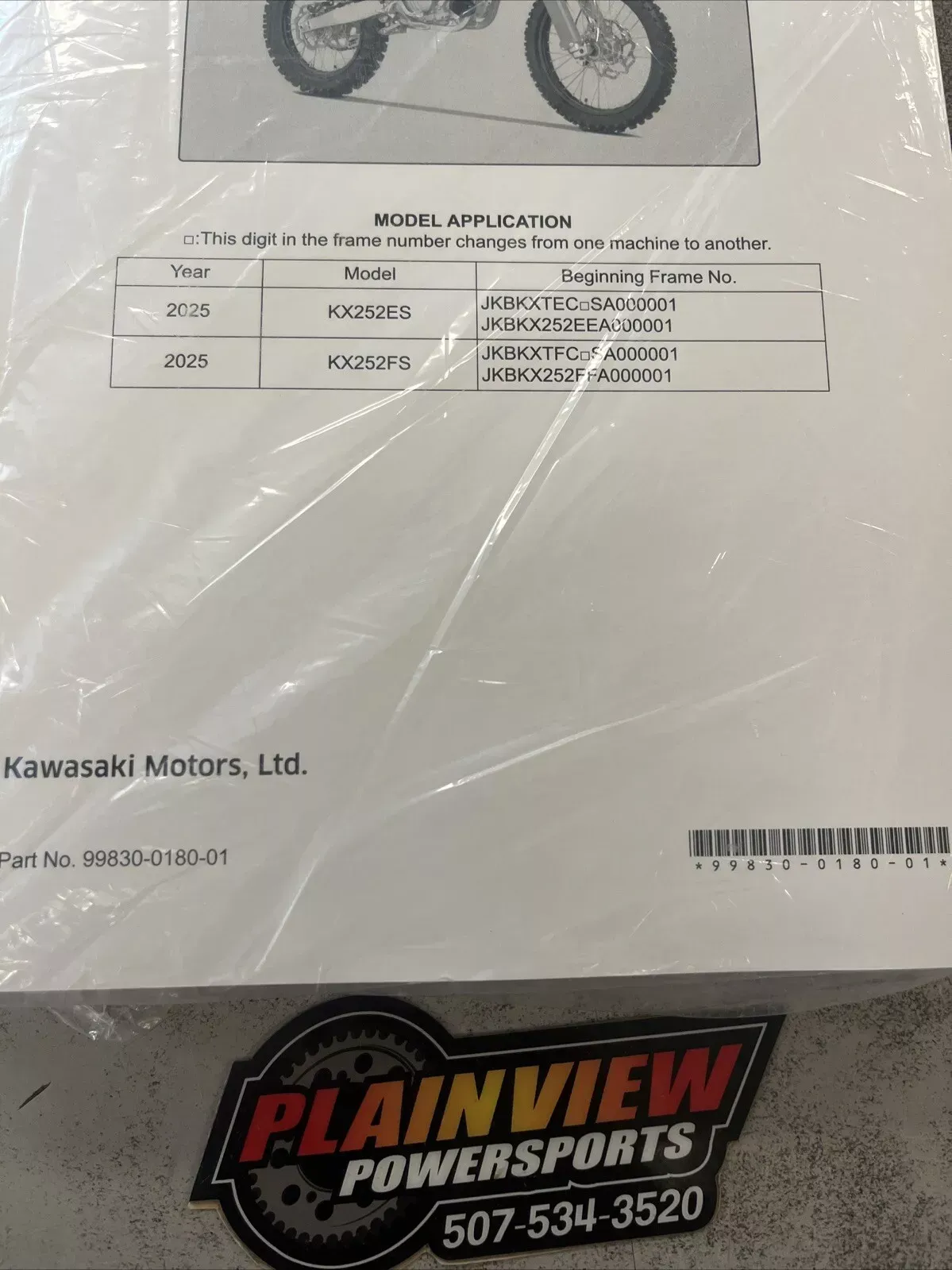 ファーストニューマニュアルa New Manual Online Store