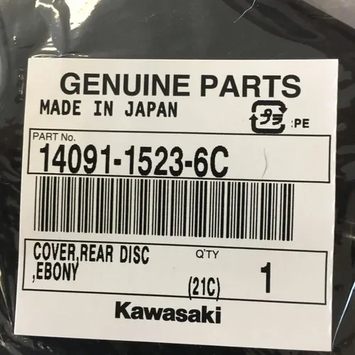 Kawasaki Genuine OEM Rear Disc Cover 14091-1523-6C 2009-2023 KX250 KX450