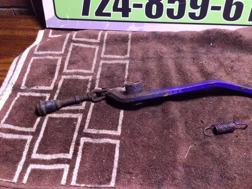 1986 Suzuki Quadsport LT230S Rear Brake Pedal and Spring