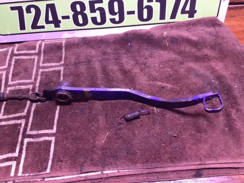 1986 Suzuki Quadsport LT230S Rear Brake Pedal and Spring