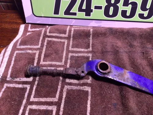 1986 Suzuki Quadsport LT230S Rear Brake Pedal and Spring