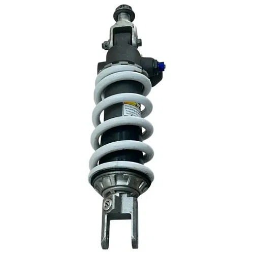2007 2008 SUZUKI GSXR 1000 REAR SHOCK BACK ABSORBER SUSPENSION SPRING COIL WHITE