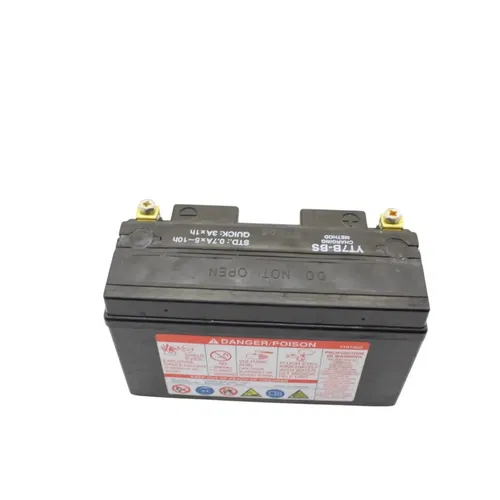 Yuasa Battery Maintenance Free AGM YT7B-BS PANIGALE 959