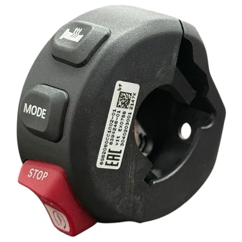 2020 - 2023 BMW S1000RR RIGHT CLIP ON OFF START KILL SWITCH W HEATED GRIP BUTTON