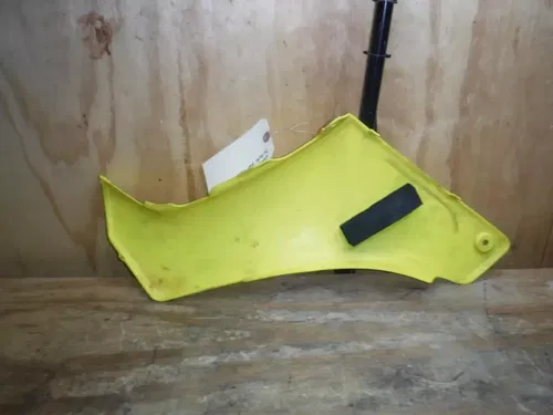 Suzuki Side Cover (M11) 53122-21G00