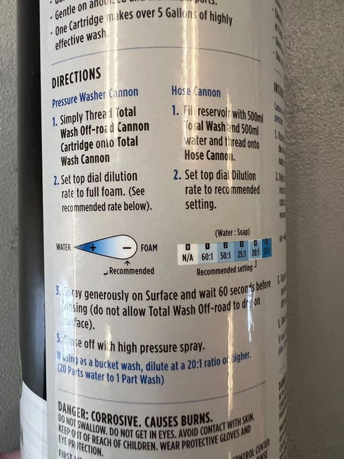 Total Wash Off-Road Cartridge WR Performance 1qt / 946mL Soap Cleaner