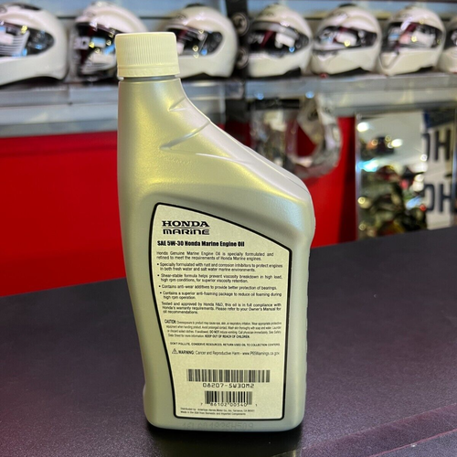 Honda 5W-30 Marine Engine Oil (1QT)
