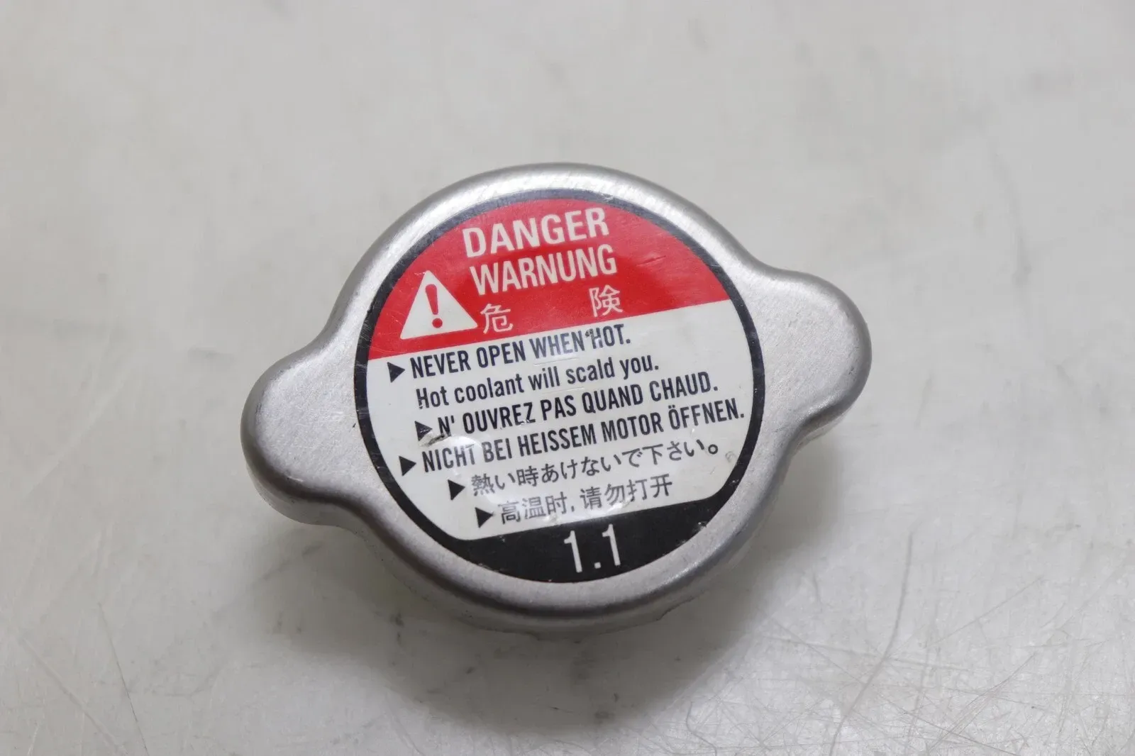 04-25 YAMAHA YZF R1 OEM ENGINE RADIATOR MOTOR COOLER COOLING RADIATER CAP LID