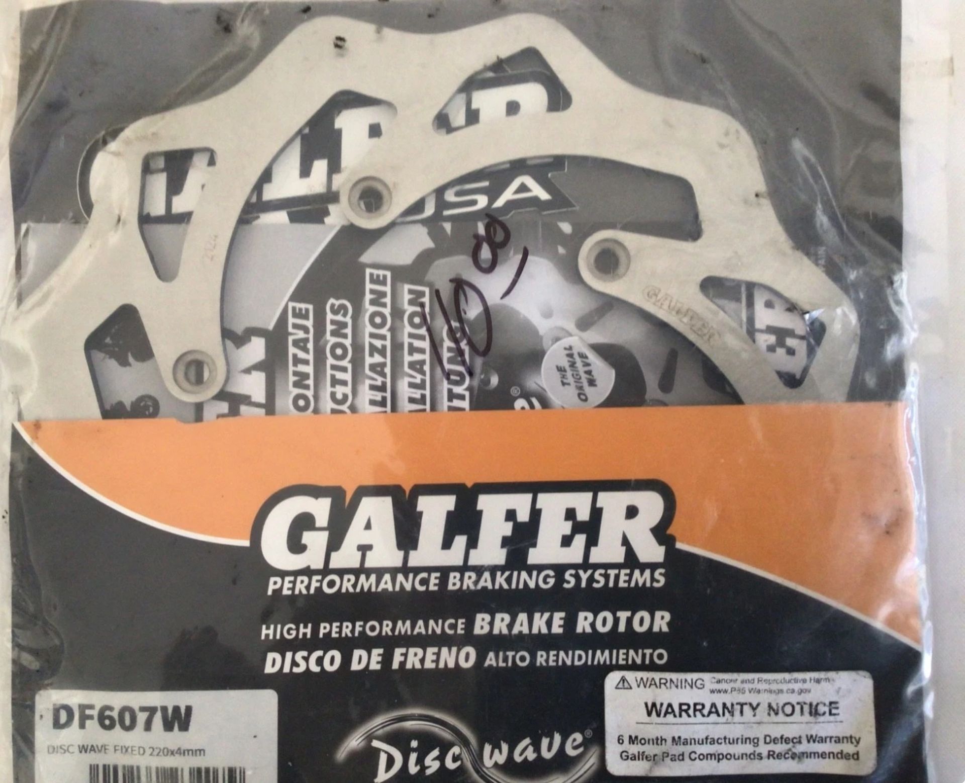 Galfer Wave Rotor Rear DF607W / DF771W