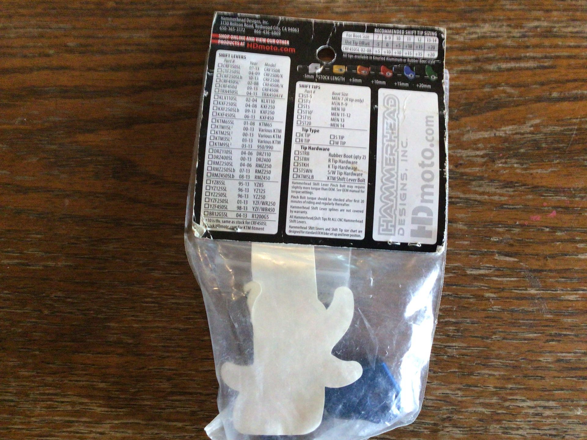 Hammerhead Shift Tip Blue. 