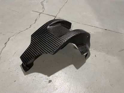 Carbon Fiber Glide/Skid Plate Yz250f Star Yamaha. 