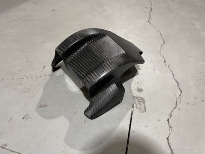 Carbon Fiber Glide/Skid Plate Yz250f Star Yamaha. 