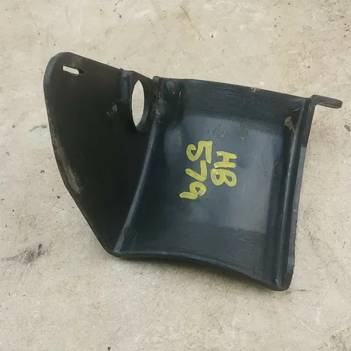 Honda 200 XL XL200 Swingarm Small Guide Cover 1984 HB579