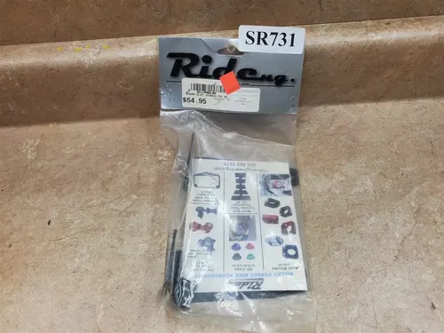 Ride Suzuki GSXR750 GSXR600 Fender Eliminate Kit 2006 SR-731 #SU-LPH66-BA