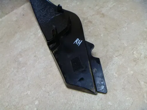 Kawasaki 600 ZX ZX6-R NINJA ZX6R ZX600R Right Tank Cover Panel 2007 KB30