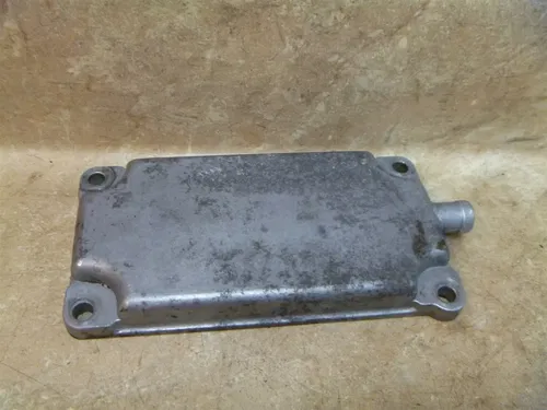 Suzuki 750 GSXR GSXR750-L Used Engine Top Breather Cover 1988 Vintage SB39