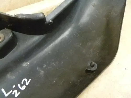 Suzuki 750 GSXR GSXR750 Used Left Side Cover 1994 #SC262