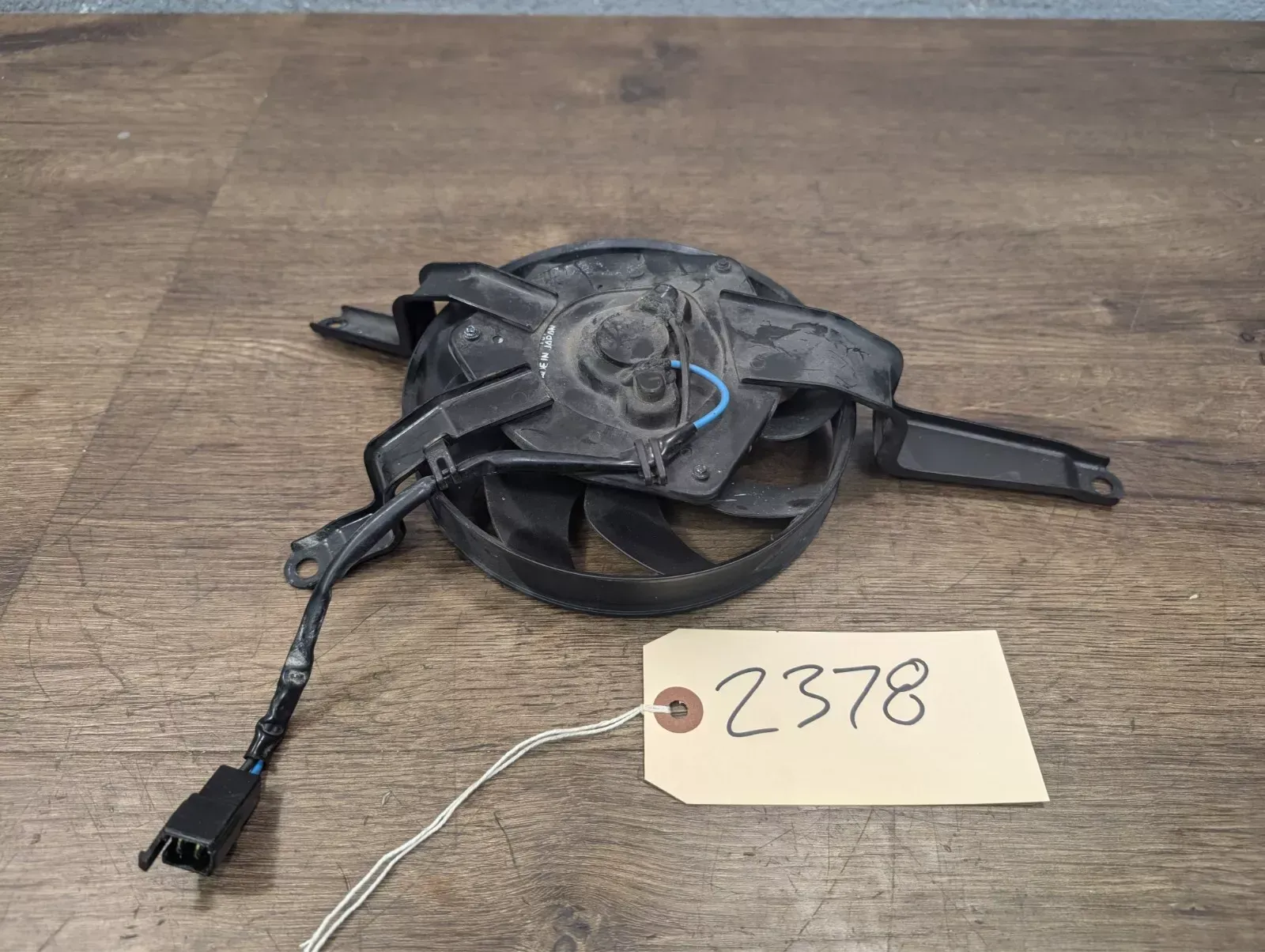 2005 KAWASAKI NINJA ZX10R OEM ENGINE RADIATOR COOLING FAN - 59502-0017