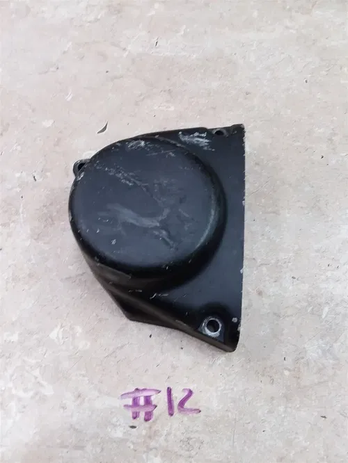 Yamaha Engine RD400 1976 1977 Oil Pump Cover #12 AP-247