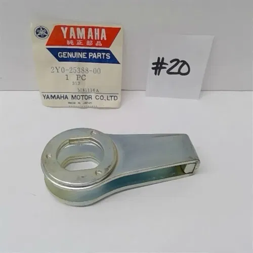 AP-197 Yamaha TT500 Chain Adjuster #20 2Y0-25388-00
