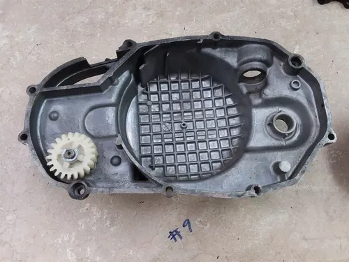 Yamaha 400 RD RD400 Engine Clutch Cover 1970s AP-235 #9