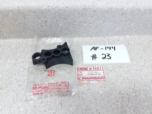 25023-003 Meter Socket Cover H1 H2 S1 S2 S3 KH KH400 KH250 #23 AP-144