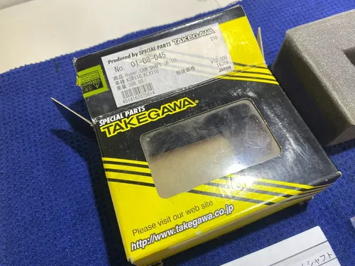 TAKEGAWA HYPER CAMSHAFT K-10 KAWASAKI KLX110 # 01-08-0045K NEW IN BOX KLX110 #8