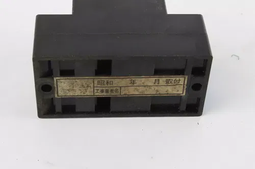 Kawasaki Generator GA3200A Oem Breaker Switch c7248