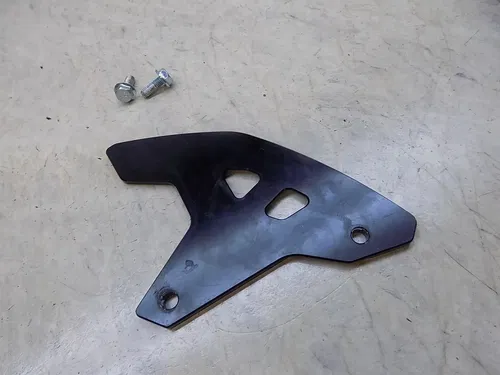 Suzuki DRZ400SM Metal Rear Brake Disc Guard  DRZ 400sm sm 2023 #2 low mile