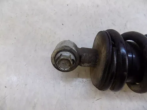 Honda ATC250SX Rear Shock     ATC 250SX SX 1985