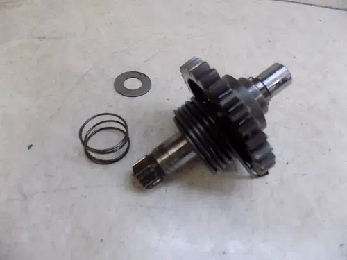 Suzuki LT500 Kicker Kickstarter Gear LT 500 Quadzilla 1990