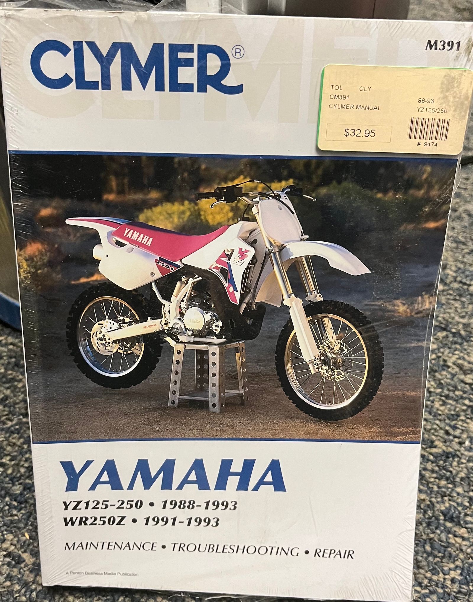 88 yz125 hotsell