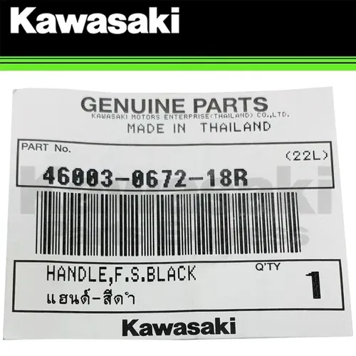 NEW 2017-2025 GENUINE OEM KAWASAKI NINJA 650 F.S. BLACK HANDLE 46003-0672-18R