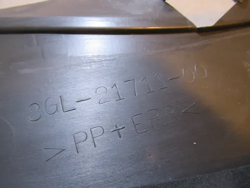 Yamaha Nytro MTX 1000 Side Cover Upper Left 2013
