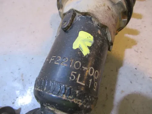 Yamaha Kodiak 450 4x4 Shock Rear 2006