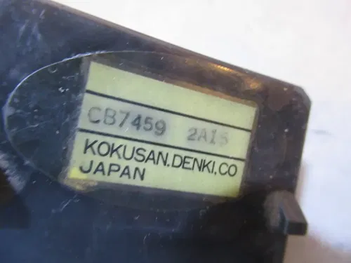 KTM LC4 640 Adventure CDI ECU Computer 2002