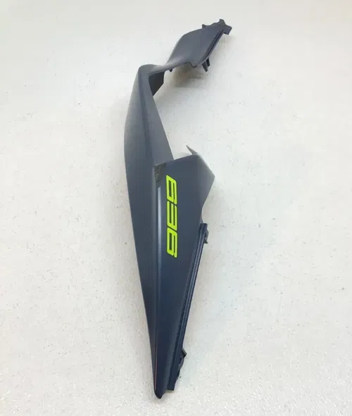 OEM 19-25 Kawasaki Ninja ZX6R ZX-6R 636 Left Tail Cover Fairing Cowl 36041-0051