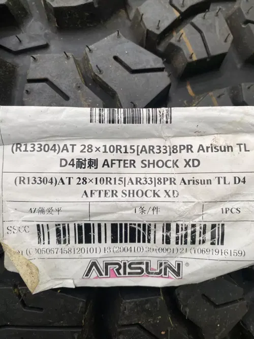 Arisun Aftershock XD 8 Ply UTV Tire 28x10R15 28X10X15 CAN AM X3 YAMAHA YXZ1000