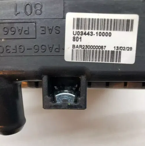 OEM D.R.R. DRR DRX 50 70 90 RADIATOR APEX ETON KASEA