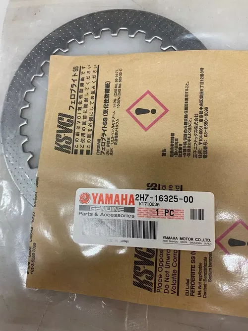 (7) YAMAHA CLUTCH PLATE KIT PLATES YXZ1000R ROADLINER STRATOLINER VSTAR BOLT