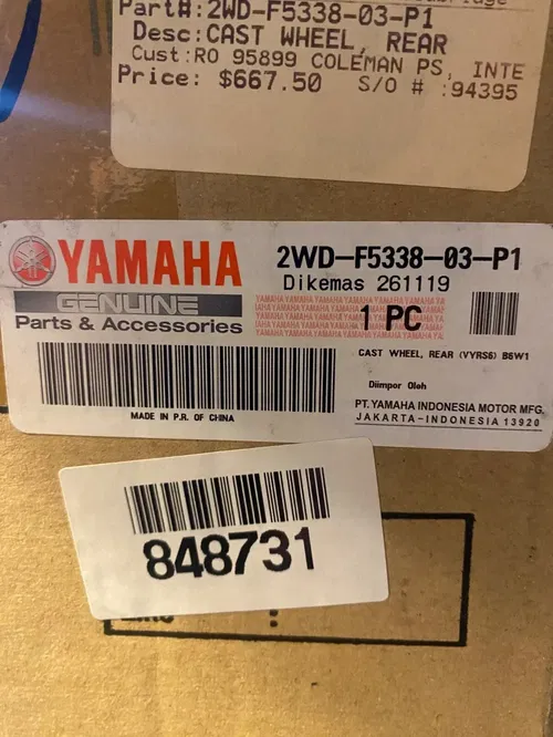 2019-2023 YAMAHA 2WD-F5338-03-P1 YZF R3 WHEEL REAR YZF RIM REAR R 3 WHEEL RED