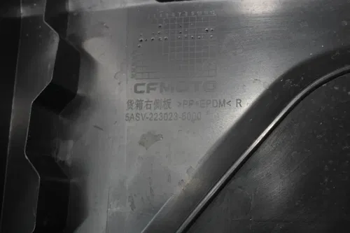 24 CF-MOTO UFORCE 600 REAR BACK BED RIGHT SIDE FENDER COVER PANEL COWL
