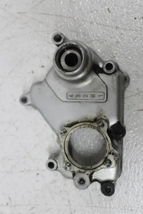 88-04 SUZUKI INTRUDER 1400 VS1400GLP GEAR SHIFT COVER