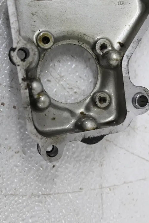 88-04 SUZUKI INTRUDER 1400 VS1400GLP GEAR SHIFT COVER