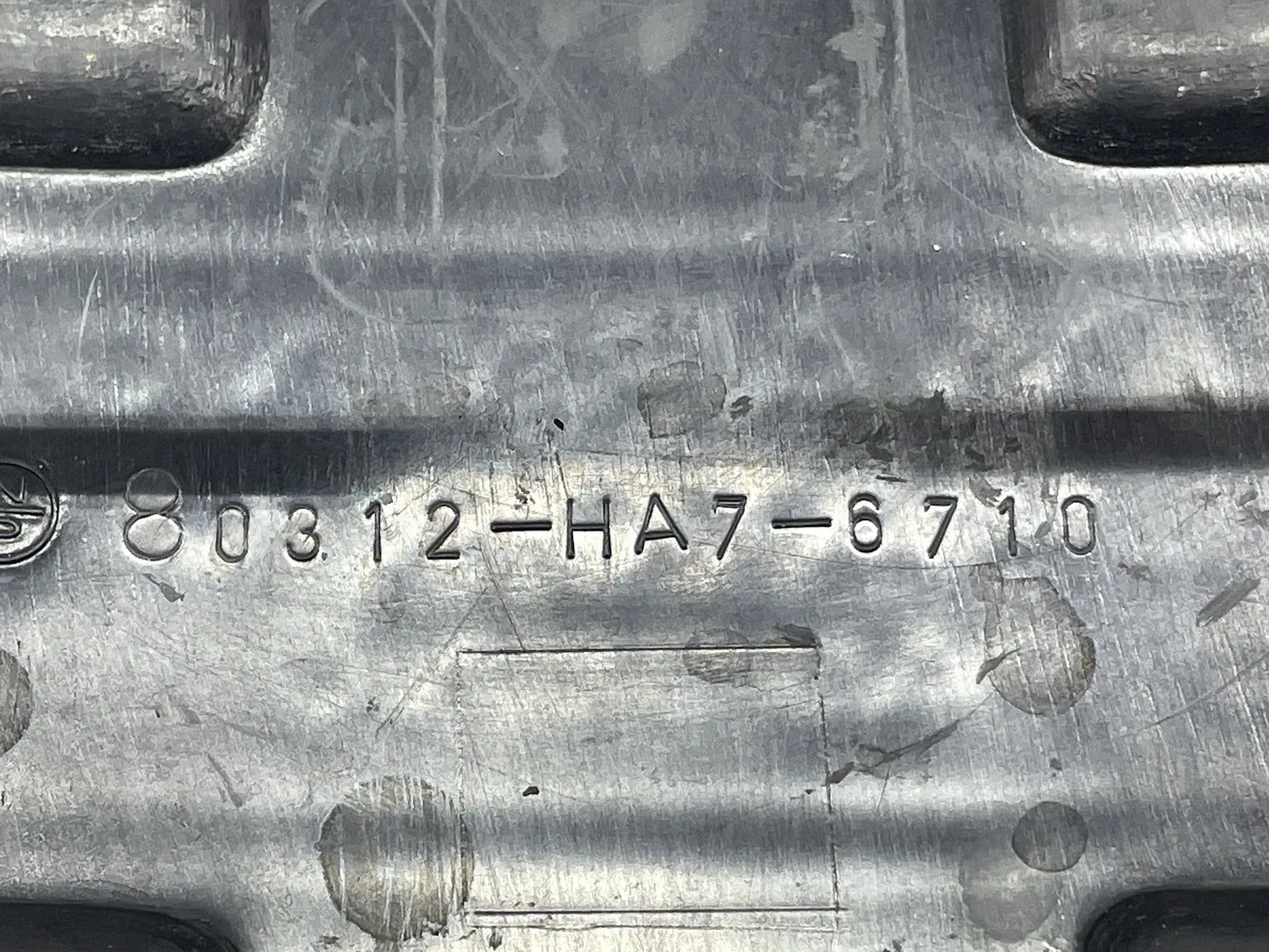 1986 HONDA FOURTRAX 350 TRX350 REAR STORAGE COMPARTMENT TOOL BOX COVER LID