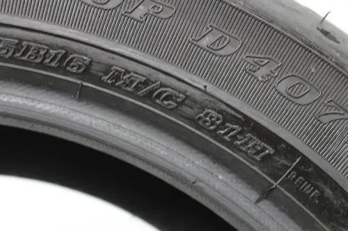 HARLEY DAVIDSON DUNLOP D407T 180/65 B16 M/C 81H REAR BACK TIRE (TREAD:7/32NDS)