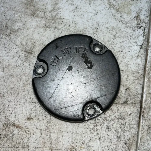 2007 Suzuki DRZ125L Oil Filter Cover 16512-42A20