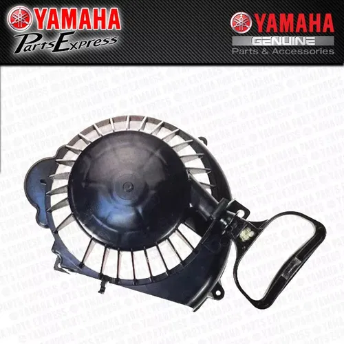 NEW 1982 - 2011 YAMAHA BRAVO 250 BR250 SNOWMOBILE OEM PULL RECOIL STARTER ASSY