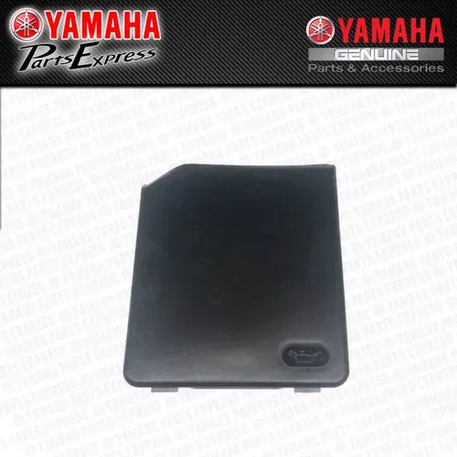 NEW 2007 - 2011 YAMAHA GRIZZLY 550 700 YFM OEM OIL DIPSTICK ACCESS COVER PANEL