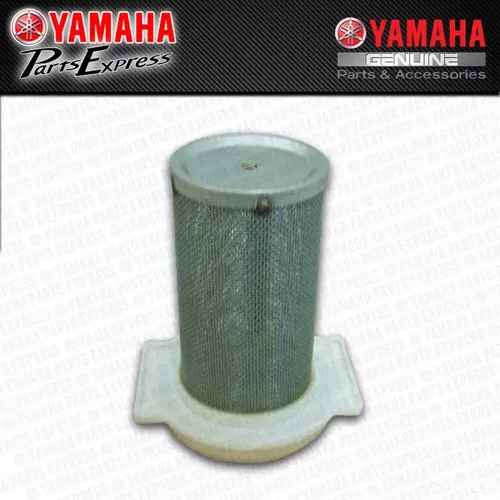1986 - 1988 YAMAHA MOTO-4 225 YFM225 OEM AIR FILTER CAGE GUIDE 21V-14458-01-00